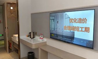 Vienna 3 Best Hotel (Binhai Renmin Road)