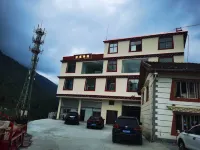 Kangding Xueshan Shutu Chinese Inn - 2-Star