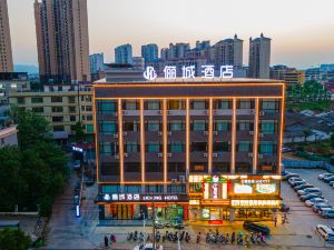Ganzhou Licheng Hotel (Nankang Furniture City Store)