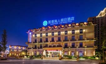 Sweet Sea Dreamer Holiday Hotel