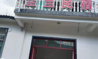 Gexian Mountain Lanlan Homestay