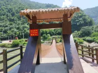 Shixing Mountain Xiquangu Homestay