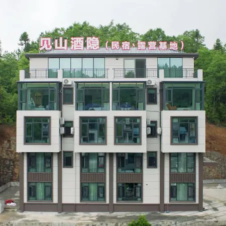 Padong Jianshan Jiuyin Homestay