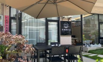Weizhou Island Hailange Homestay