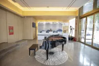 โรงแรมเอลอง อาร์ ยุน (เหมืองโบราณ จินเฉิง) - พร้อมWifi