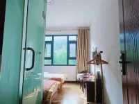 Guangwushan Township Lijia Inn