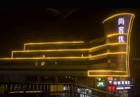 Shankee Hotel (Liaocheng Dongchang Lake Railway Station High Speed Railway Station) Hotels in Liaocheng