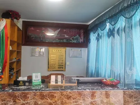 Xianglong Hotel Отели в г. Лунцзы