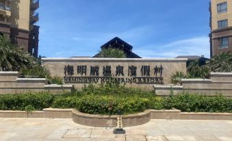 Muxiaobai Homestay