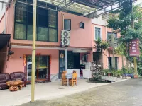 Dujiangyan Hongjing Homestay Hotels near Luojia Millstone