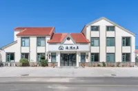Laoshan Scenic Area Hailan Mountain Residential Hotel Hotel in zona Tiancha Peak