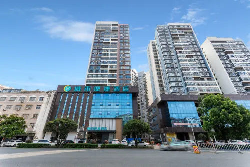City Comfort Inn Hotel (Suizhou Guangshui Third Ring Road) Hotel a Guangshui