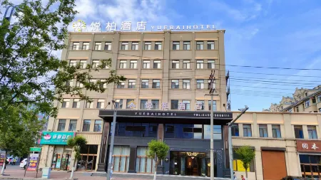 Hilton Hotel Отели в г. Хайлунь