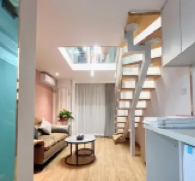 Xika Hotel (Science and Technology Museum Store) Hotel a 