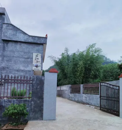 Jiangyong Shangganyi Sanjie Homestay