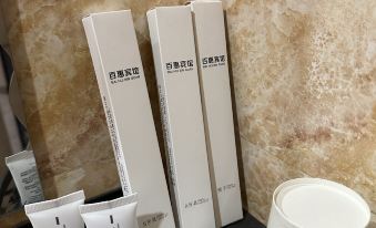 1. 탕산 바이후이 ..