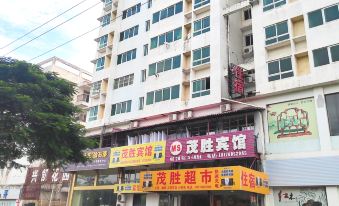 Beihai Maosheng Hotel (Hepu Industrial Park Shop)