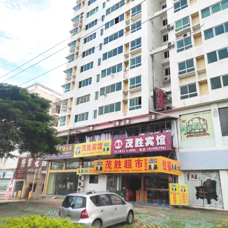 Beihai Maosheng Hotel (Hepu Industrial Park Shop)