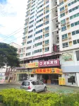 北海茂勝ホテル（合浦工業団地） - バルコニー