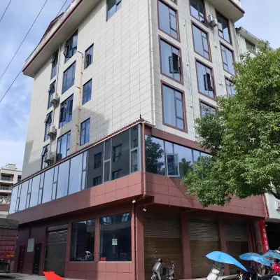 Erlitun Homestay in Xixiang County, Hanzhong City Hotels near Cherry Vale