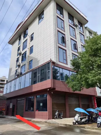 Erlitun Homestay in Xixiang County, Hanzhong City