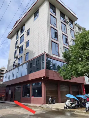 Erlitun Homestay in Xixiang County, Hanzhong City Hotels in Xixiang