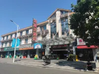 紹興上虞海鷹大酒店 Hotels near Gaibei Shopping Center