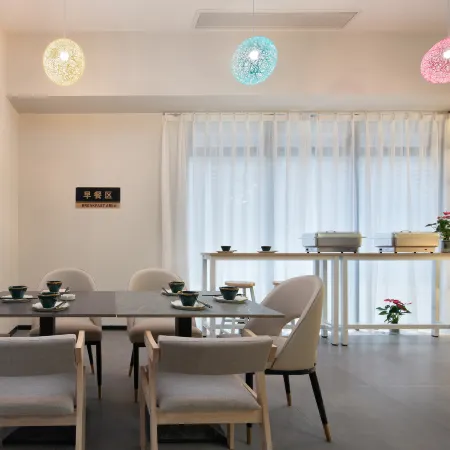 Weilanjian Hotel (Haikou Meilan Airport)