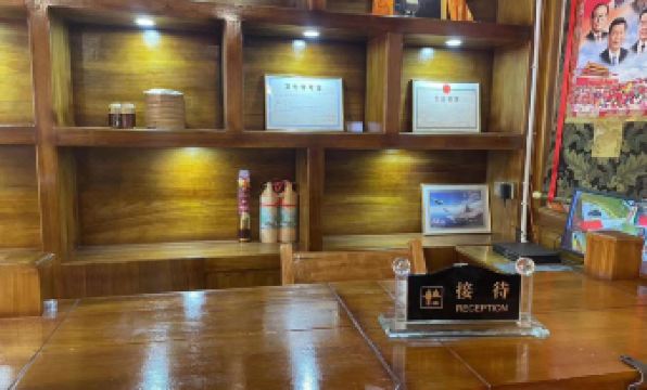 Shangri-La Bashi Homestay