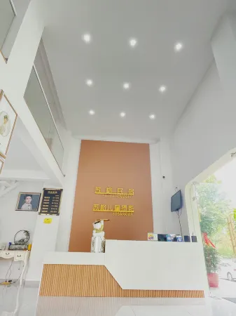 Qichun Sugar Homestay Отели в г. Цичунь