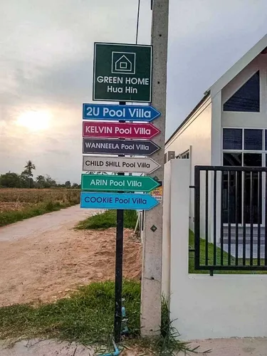 รูปภาพของบ้านพักพลูวิลล่า หัวหิน 