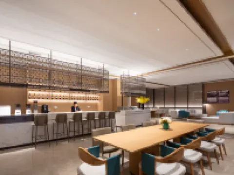 Novotel Yancheng Exhibition Center Hotels in Yancheng