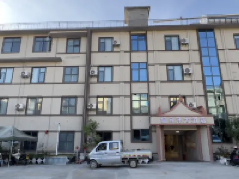 Xurisheng Hotel (Lianghe County Government Branch) Hotels in Lianghe