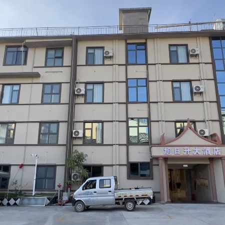 Xurisheng Hotel (Lianghe County Government Branch)