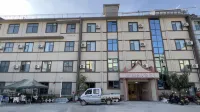 Xurisheng Hotel (Lianghe County Government Branch) Hotels in Lianghe