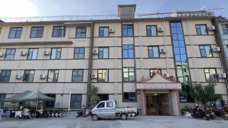 Xurisheng Hotel (Lianghe County Government Branch) Отели в г. Лианхэ