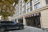 Yantai Xuanyi Coastal Hotel Penglai Beach