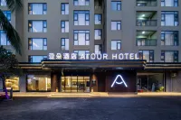 Atour Hotel Sanya Bay Phoenix Road