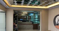 Tonghai Jiachen Hotel