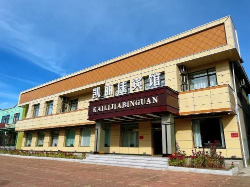 Kailijia Hotel