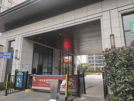 Lilac Cinema Select Apartment (Banshan Mingfu Branch)