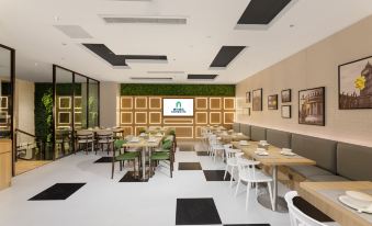 Campanile Hotel(Handan Meile City Mingzhu Square Hotel)