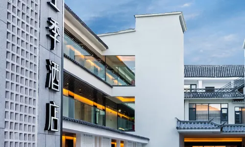 JI Hotel (Dali Ancient City)