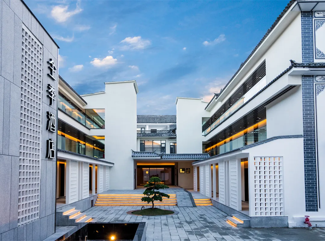 Ji Hotel - Dali