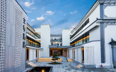 JI Hotel (Dali Ancient City) Hotels in Dali