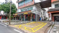 Longhushan Friday Hotel