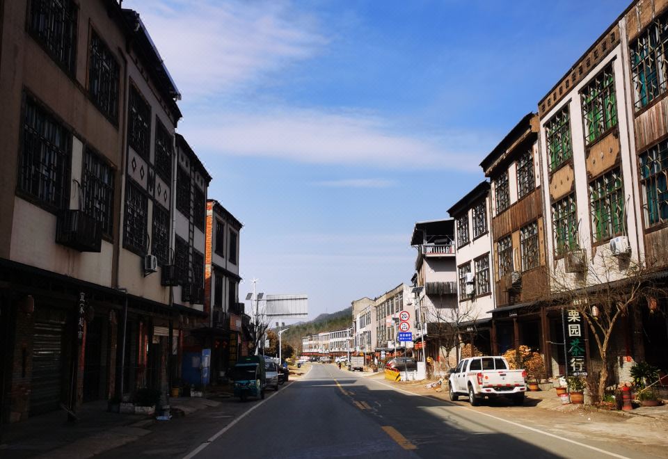 Huihuang Hotel 침실