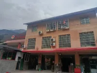 Yuanmeng Hotel Hotels in Ebian