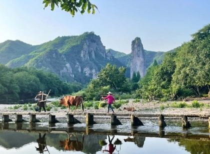 縉雲輕奢漫旅民宿（仙都景區店）