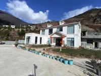 Liyuan Homestay Hotels near Shenxianbao Scenic Area, Jinchuan